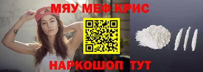ECSTASY Бузулук