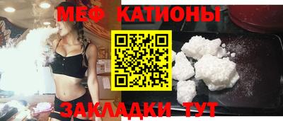 ECSTASY Бузулук