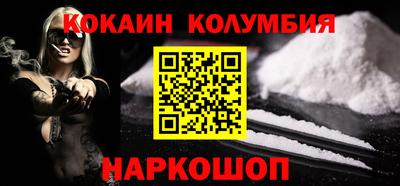МДМА Бугуруслан