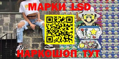 МДМА Бугуруслан