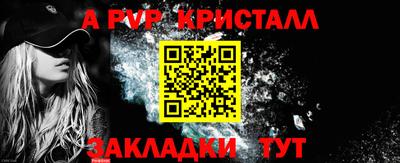 ECSTASY Бузулук