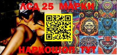 spice Будённовск