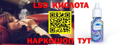ECSTASY Бузулук