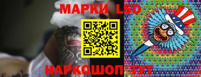 ECSTASY Бузулук