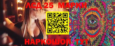 ECSTASY Бузулук
