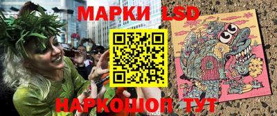 spice Будённовск