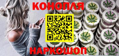 МДМА Бугуруслан