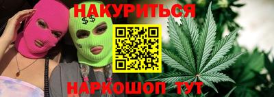 ECSTASY Бузулук