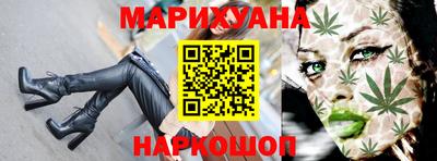 ECSTASY Бузулук
