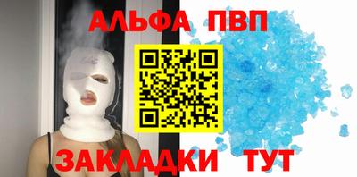 ECSTASY Бузулук