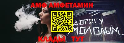 МДМА Бугуруслан