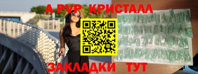 ECSTASY Бузулук
