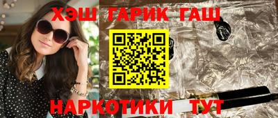 ECSTASY Бузулук