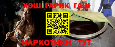 ECSTASY Бузулук