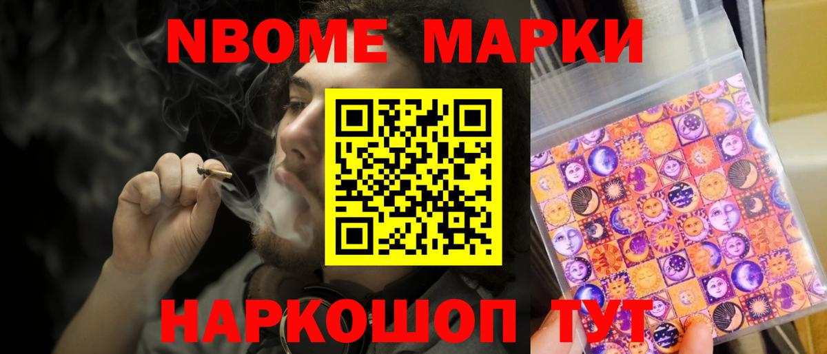 Лсд 25 экстази кислота Печора
