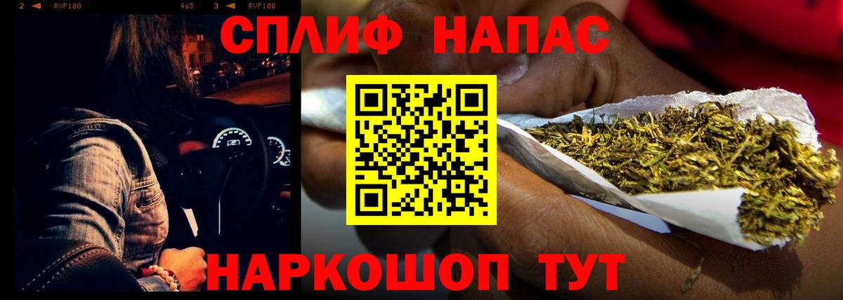 Марихуана ГИДРОПОН Печора